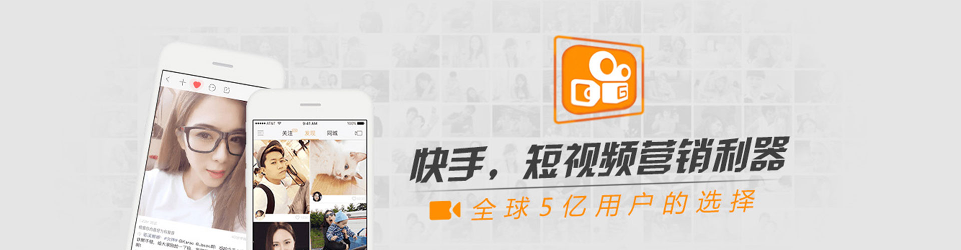 黔西南竞价排名