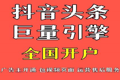 案例剖析：托管竞价SEM助力业绩提升